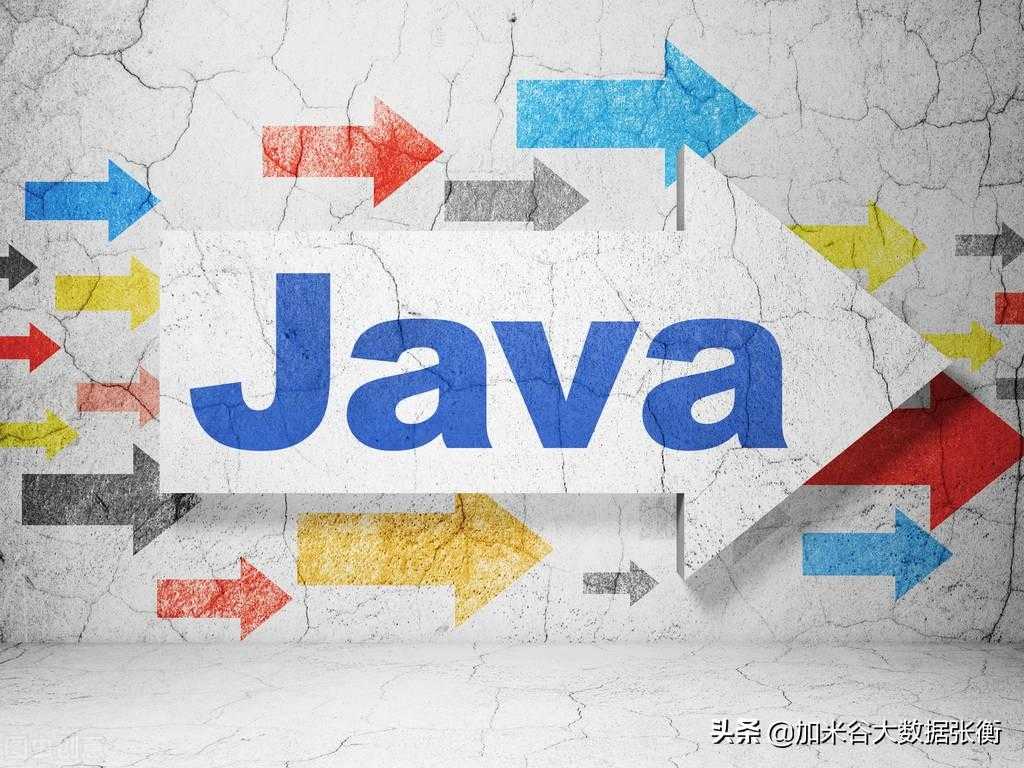 大数据编程入门:java集合框架下载_java集合框架的优点