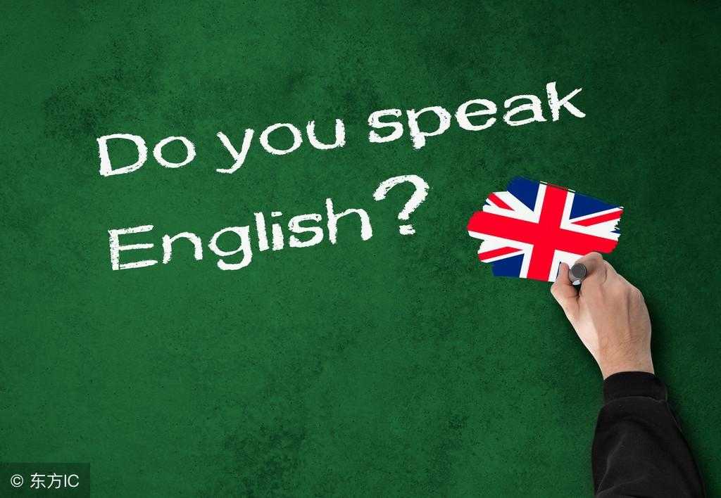 英语说不出来怎么办_英语发音怎么练最有效