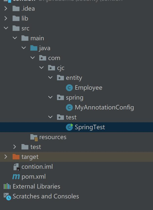 Java学习 --- springSecurity基于注解配置