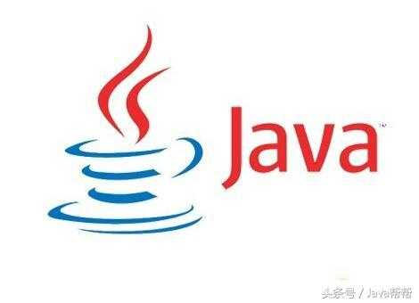 Java基础-12总结Scanner,String