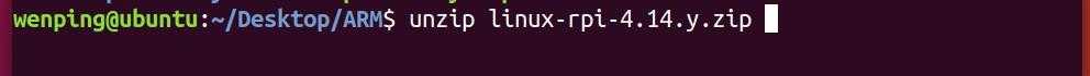 linux内核编译流程_linux内核编译生成文件