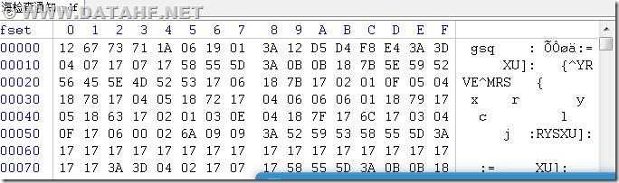 电脑里所有文件都打不开了怎么办_win7打不开软件没响应