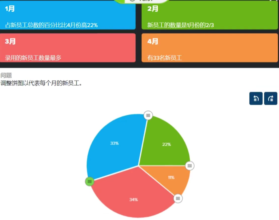 逻辑测试图形_shl图形推理测试题目及答案「建议收藏」