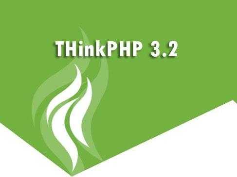 thinkphp uuid_thinkphp开发手册