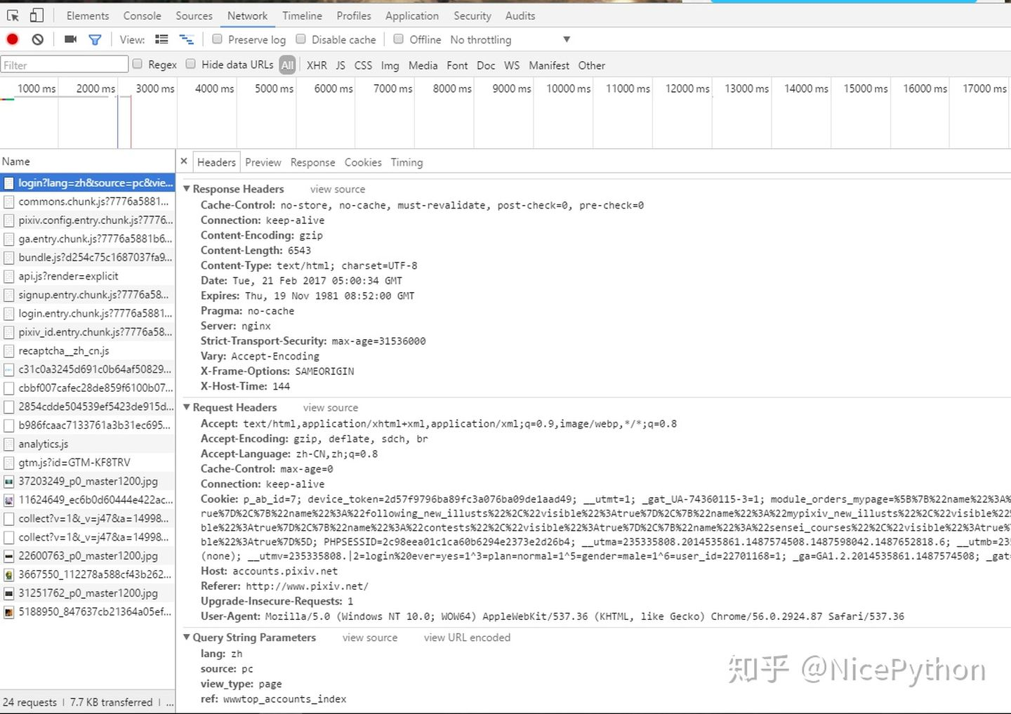 用python教你爬取墙外的数据代码_python爬取网页详细教程