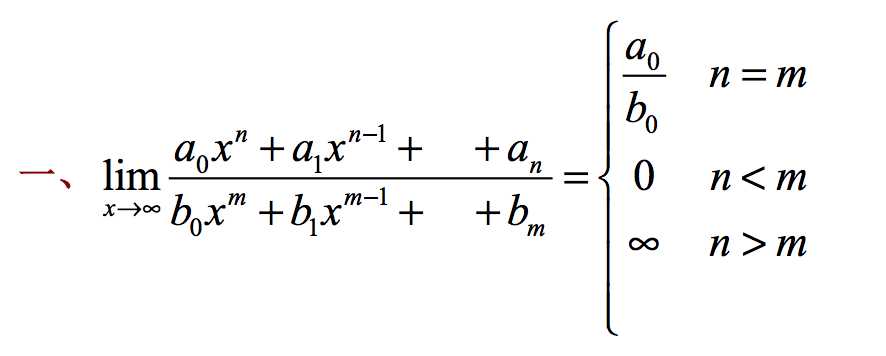 微分,积分,三角函数,数学公式大全怎么写_不定积分表公式「建议收藏」