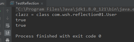 java反射的用处_反射Java「建议收藏」