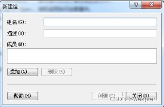 windows账户设置密码_window10怎么设置开机密码