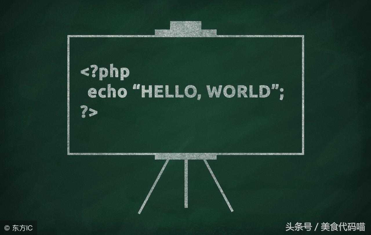 「php」关于php如何重写session的存储机制，值得收藏！[通俗易懂]