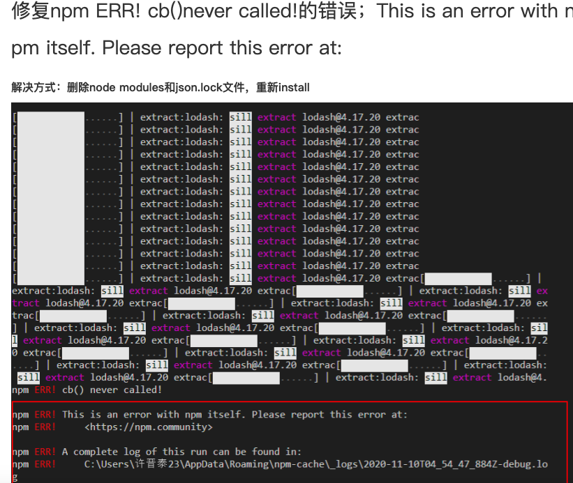 macos批量部署_什么叫项目部署