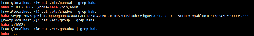 linux怎么完全删除用户_centos7删除用户命令[通俗易懂]