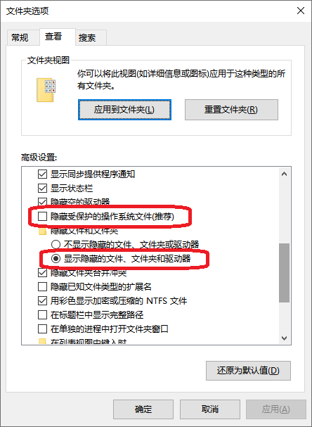 更改edge浏览器缓存位置在哪_如何清除edge浏览器缓存