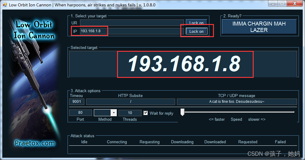 loki工具_LocusMap使用教程