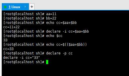 shell声明函数_shell声明变量