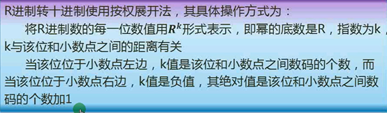 计算机系统由哪些部分组成?硬件由哪些构成?_计算机硬件配置有哪些