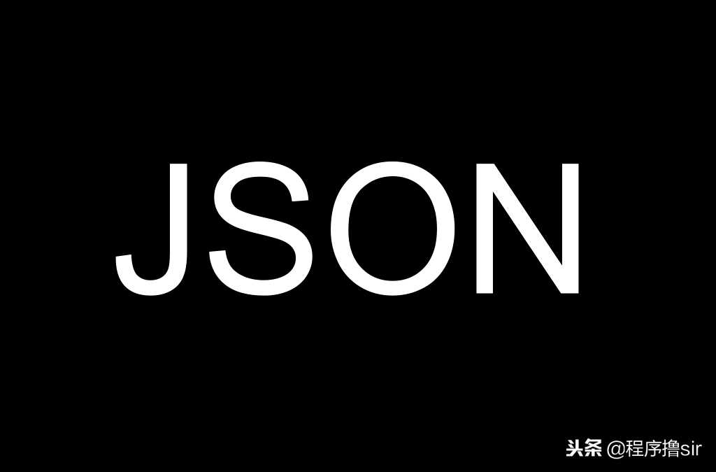 java如何使用json_java的json解析几种方法