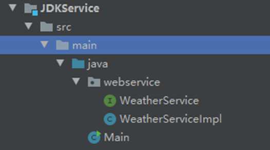 java中webservice_webservice接口调用