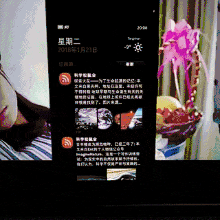 智能手机进化史——全·全面屏时代回看诺基亚N9_诺基亚_06