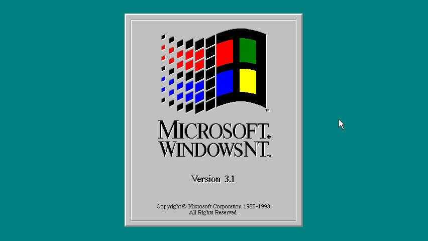 windows nt3.5_基于微软nt已经发展了哪4代[通俗易懂]