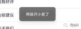 线路设备检查从检测内容上可分为_手机检测摄像头软件