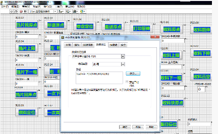 c# opc ua客户端_opc服务器与opc客户端「建议收藏」