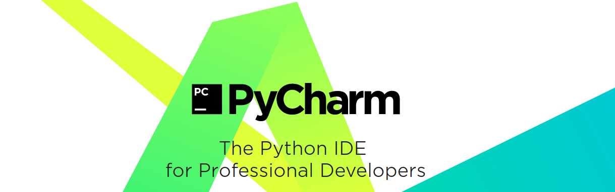PyCharm极限操作之常用快捷键