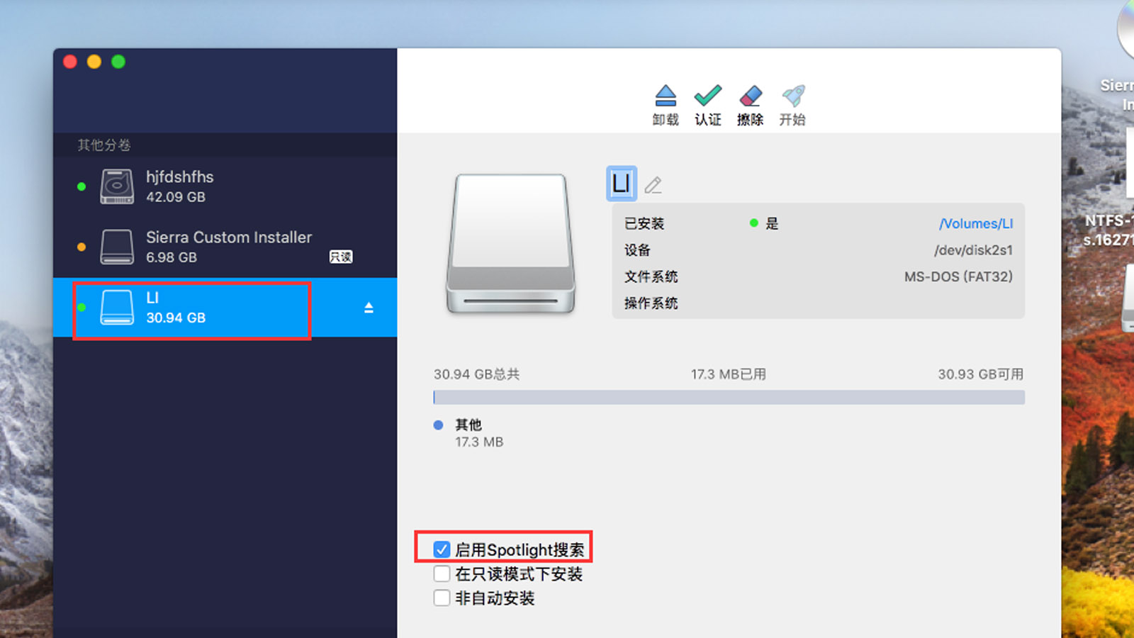 ntfs for mac mounty_苹果电脑读写ntfs[通俗易懂]