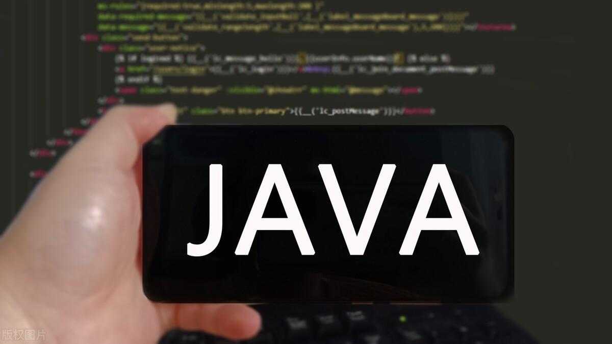 java写出快速排序算法_快速排序c++实现