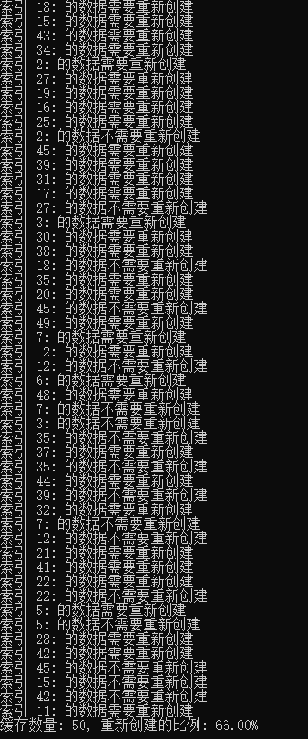 c#中的弱引用和强引用怎么区分_强引用