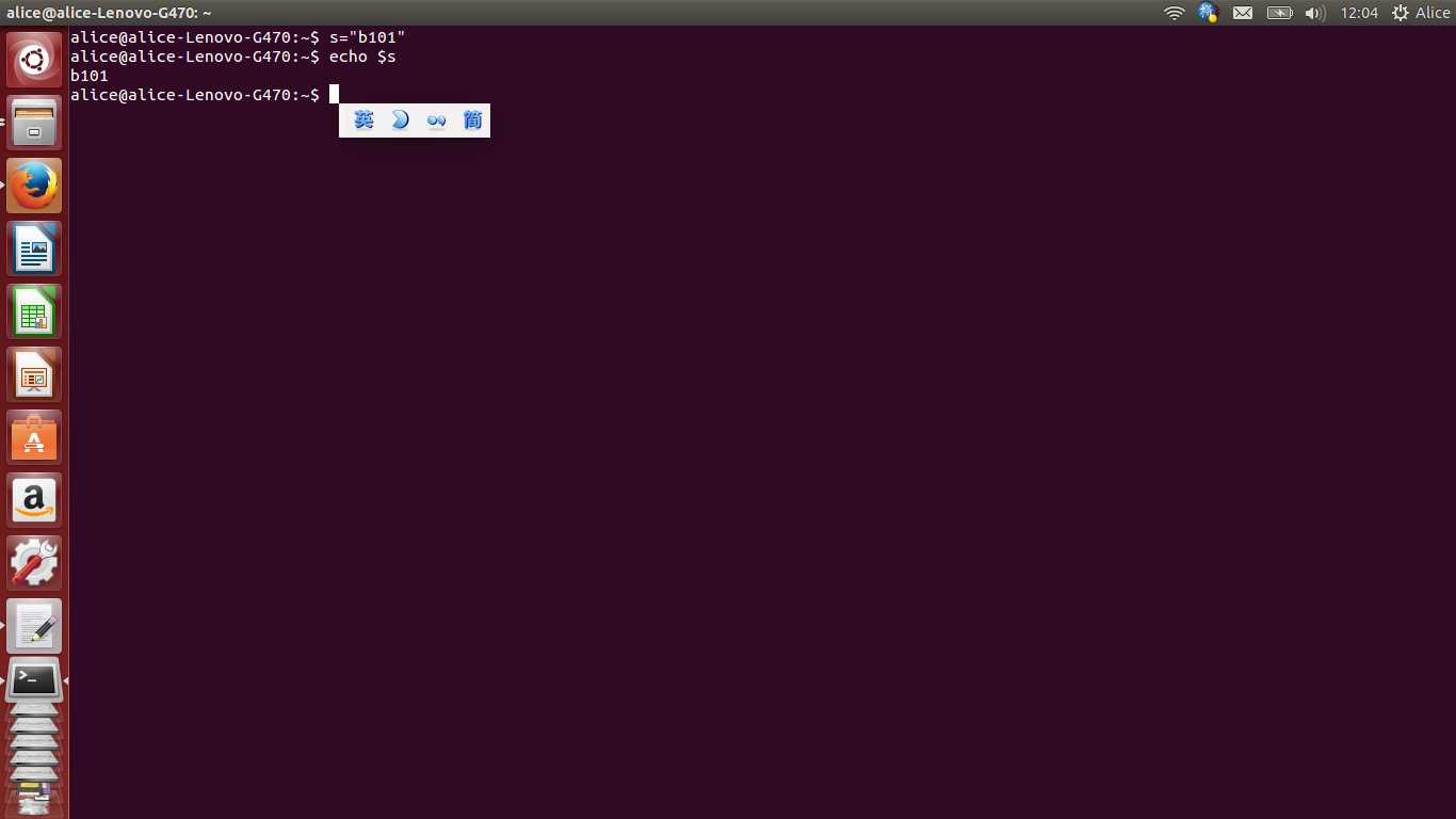 ubuntu常用命令大全_ubuntu中退出命令行