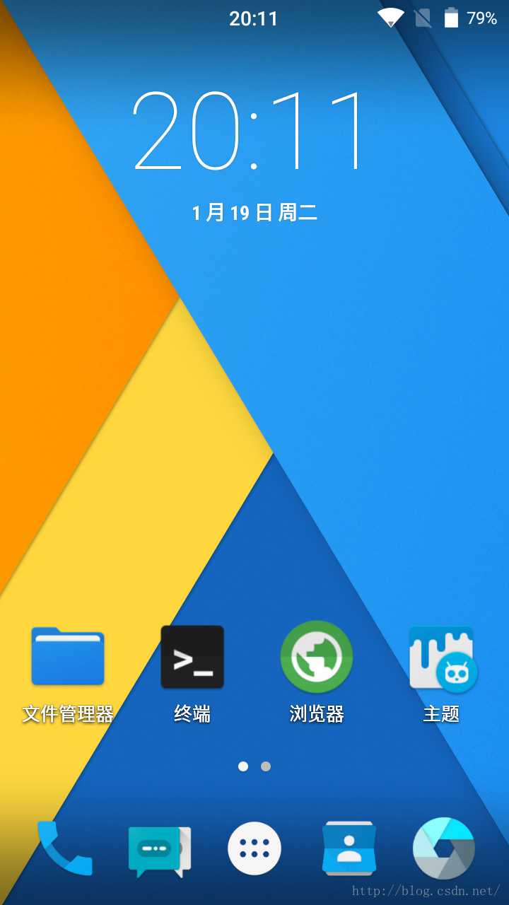 小米2s刷miui12_小米2s怎么刷安卓7.0