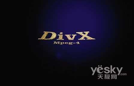 DivX/XviD格式「建议收藏」