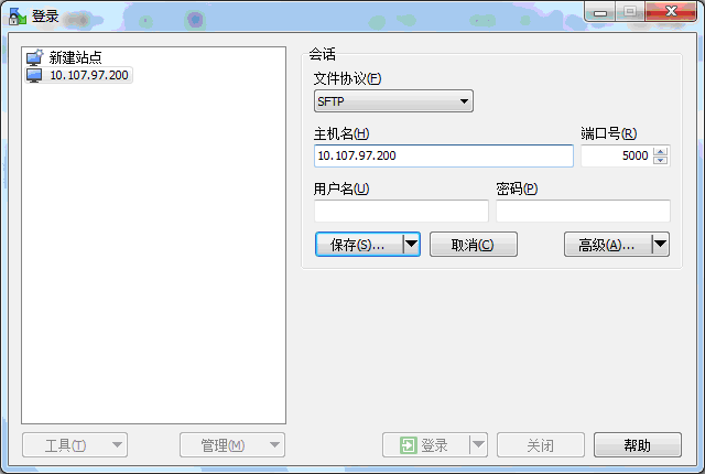 在Windows上使用sftp工具—WinSCP