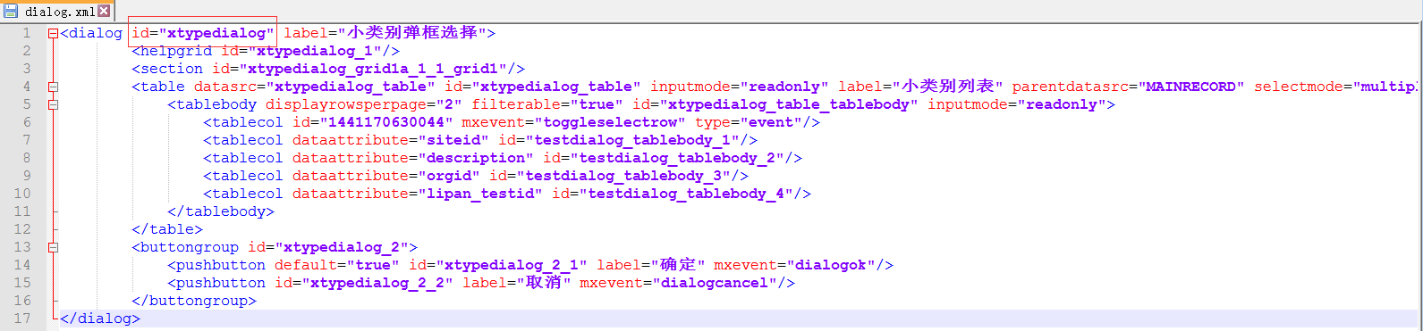 macleod软件中文说明书_multicolumn用法