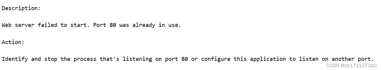 解决80端口占用的问题有哪些_system为什么占用80端口