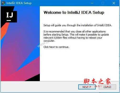 idea激活码2024.1(IntelliJ IDEA 2024.1.2 旗舰版 官方中文正式版(附汉化包+安装教程))