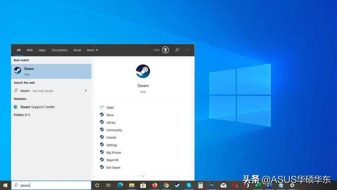 win10任务栏搜索不能用_win10搜索栏点击无反应