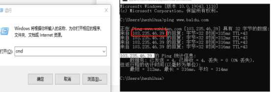 电商数据采集的10个经典方法[通俗易懂]