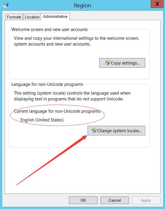 汉化Windows Server 2012系统，安装中文语言