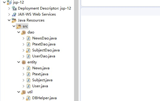 java 代码封装_java入门简单小游戏代码「建议收藏」