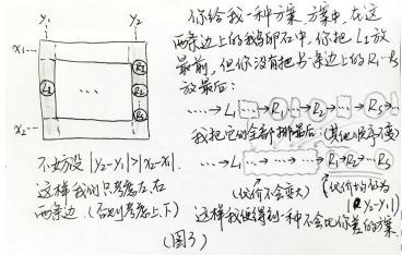 9.20模拟考试_c1模拟考试100题「建议收藏」