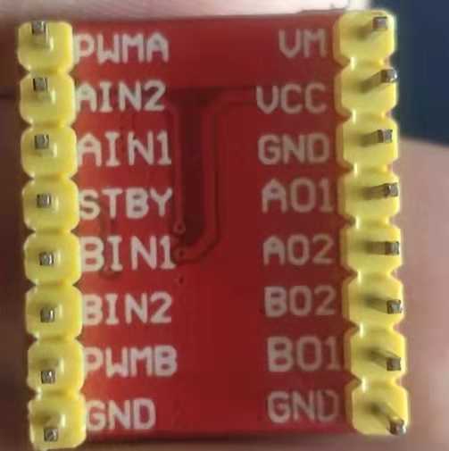 stm32 直流电机_tb6612fng电机驱动模块[通俗易懂]