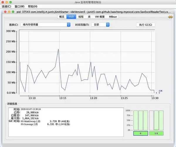 5个超好用的开源工具库分享软件_开源库是什么