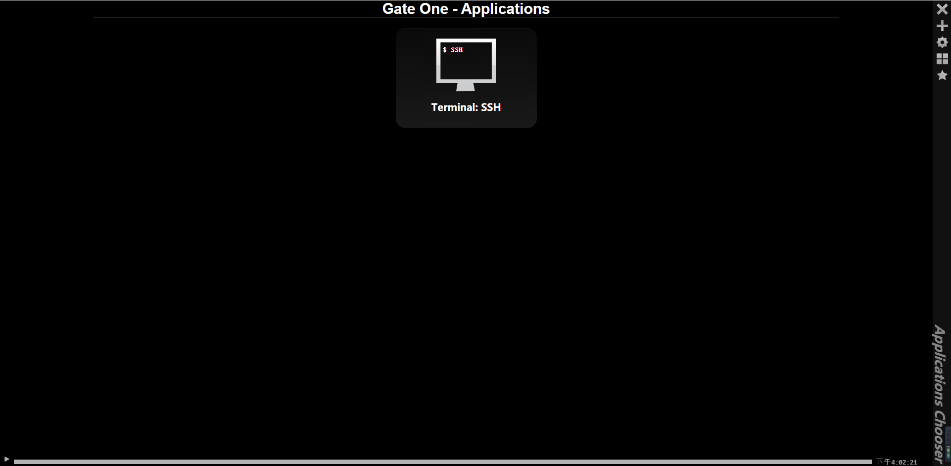 linux开起ssh服务_gate 1