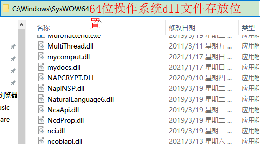 steam_api.dll文件下载_dll文件怎么用