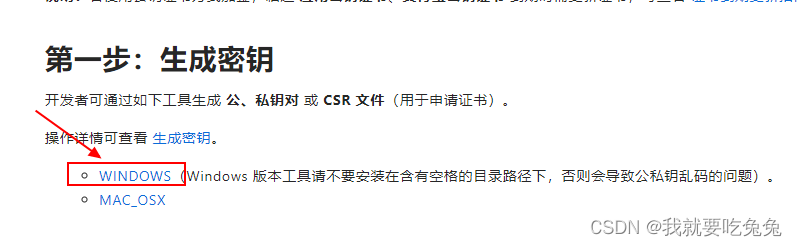 java实现支付宝扫码支付详细步骤图_支付宝什么时间扫福「建议收藏」