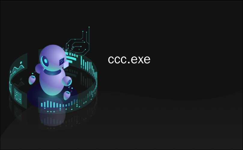 ccc.exe