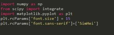 利用Python来学高数！会达到事半功倍的效果吗？