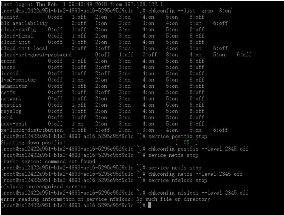 linux服务器系统安全加固_linux系统安全与加固