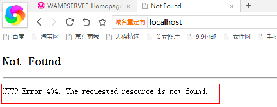 wapp HTTP Error 404. The requested resource is not found.